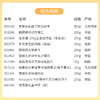 【月满中秋】佳节将至好礼先行-常青藤中号礼盒299款/080080 商品缩略图1