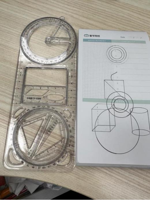 🌸买一送一仅9.9‼数学老师推荐的多功能尺子！🌸 一套抵5个绘图工具【多功能绘图尺（小学通用）】 商品图3