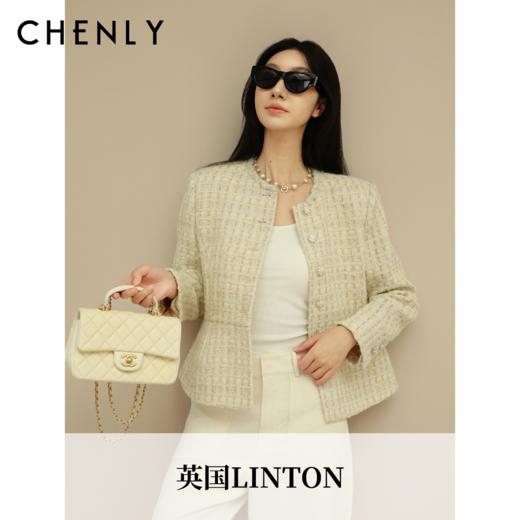 尘衣｜LINTON柔绮香阁香风外套 商品图0