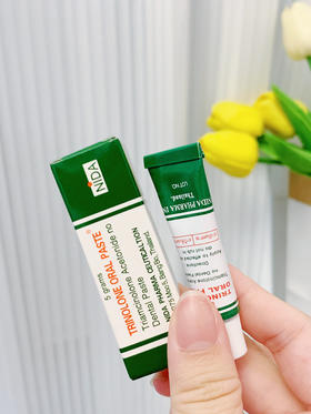 口碑爆款 泰国TRINOLONE NIDA戴挪伦口腔护理膏