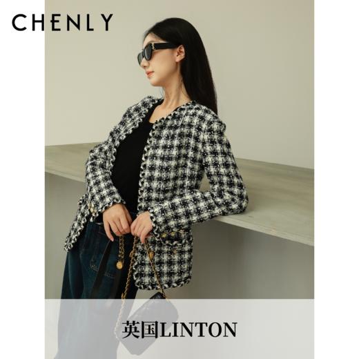 尘衣｜LINTON永恒之夜香风外套 商品图0