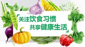 睡前最养生的一个行为，做得越早越延寿！（不是喝水）