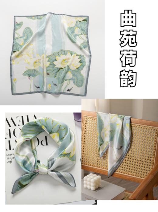 🥳🥳🥳【HLUOS小众轻奢真丝小方巾礼盒装】秋季拥有精致贵感的秘诀是．👛 👛 . 当然是戴上一条丝巾啦 商品图2