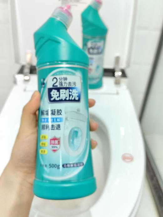 49.9💰5瓶🆘500毫升白倍极➤触碰到，‌污渍自动消失😱黑科技领先中国家清超10年 商品图7