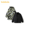 巴拉巴拉童装宝宝羽绒服新款冬季连帽外套两件装大童加厚保暖 商品缩略图4
