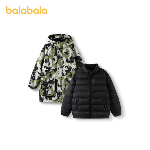 巴拉巴拉童装宝宝羽绒服新款冬季连帽外套两件装大童加厚保暖 商品图4