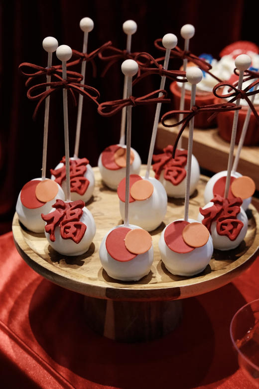 六十岁生日宴 商品图9