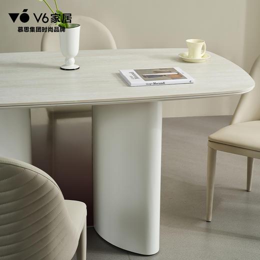 V6家居 TFZ1-088 餐桌+CFZ1-088 餐椅 商品图2