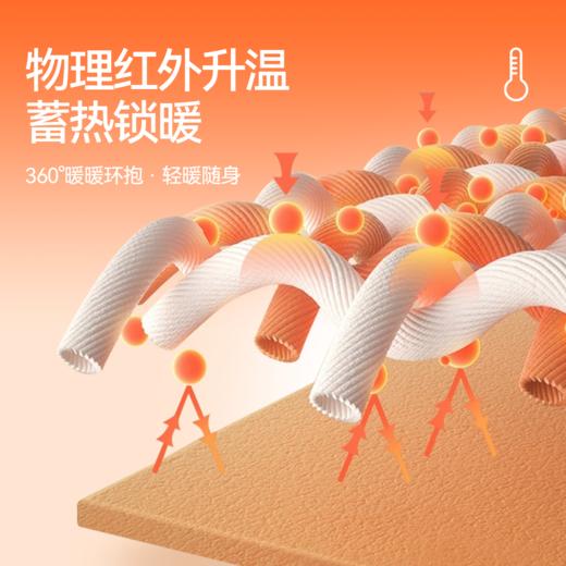 【5A抗菌羊绒蛋白】男女童加厚中领秋衣裤套装冬季新款安奈儿童装JM447554 商品图2