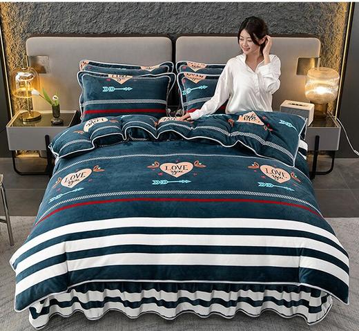 秋冬【牛奶绒四件套床品】加厚保暖套件 亲肤宝宝绒 中老年被套床上用品 送爸妈好物 商品图0