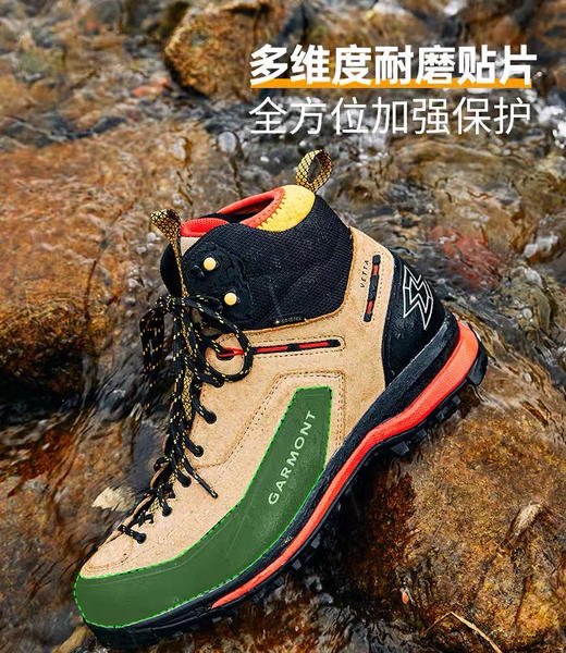 GARMONT嘎蒙特维塔VETTA防臭徒步登山鞋防水透气防滑耐磨男款女款 商品图1