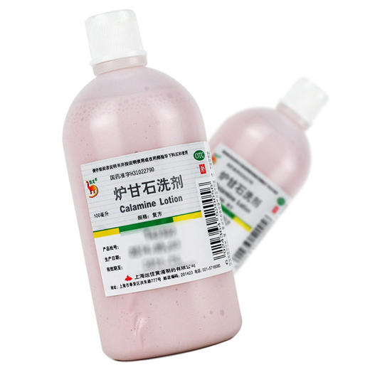 炉甘石洗剂，100ml， 商品图4