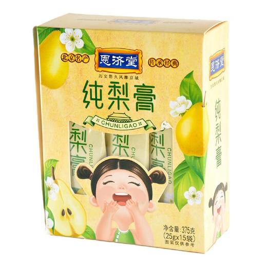 恩济堂纯梨膏375g 商品图0