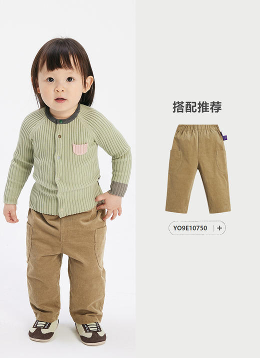 jnby  24年秋款  短款开襟毛衫  YO9310280 商品图4