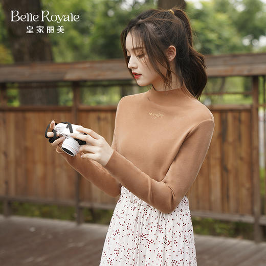 皇家丽美半高领女秋冬百搭修身上衣内搭SZ2635 商品图4