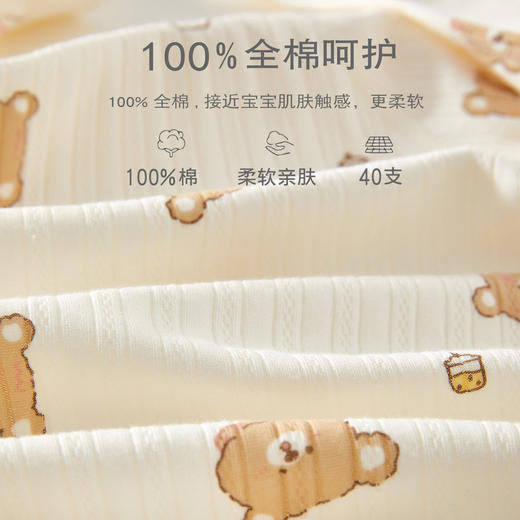 【纯棉材质，舒适透气，A类品质，安全放心】婴儿连体衣春秋款 睡衣纯棉a类新生儿衣服 秋冬宝宝打底衣 长袖哈衣-QQ 商品图1