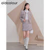 oldcolour欧珂冬季新款休闲时尚格子包臀裙短裙女P460601A1 商品缩略图2