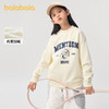 巴拉巴拉童装男童卫衣儿童秋冬新款中大童上衣加绒女童圆领潮 商品缩略图1