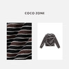 COCO ZONE 条纹长袖针织衫简约圆领单排扣上衣CC1B1524 商品缩略图2