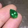 2.26ct 祖母绿裸石 商品缩略图0