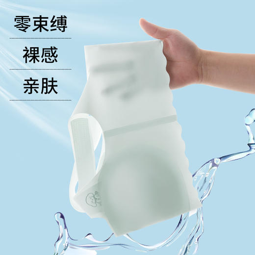 【少女发育期&背心款，大大降低少女的排斥心理】固定杯一体式无痕 少女学生发育期内衣 冰丝运动背心文胸 女童青春期内衣-QQ 商品图2