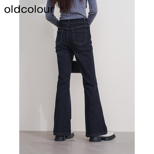 oldcolour冬季新款深蓝色复古气质高腰百搭微喇牛仔裤女P431104A1 商品图4