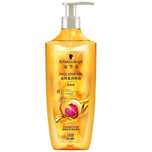 施华蔻金纯盈润精油洗发露600ml 商品图0