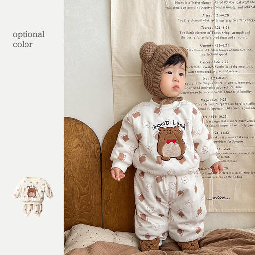 【婴儿保暖卡通小熊两件套】秋冬季加绒卫衣套装婴幼儿男宝宝外出休闲 商品图1