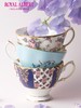 Royal Albert 百年系列 杯碟五件套 皇家阿尔伯特百年系列咖啡杯碟礼盒英式茶具新年礼物 商品缩略图2