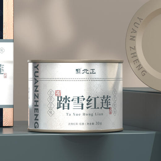 【高端礼盒】元正标杆系列·踏雪红莲 商品图1