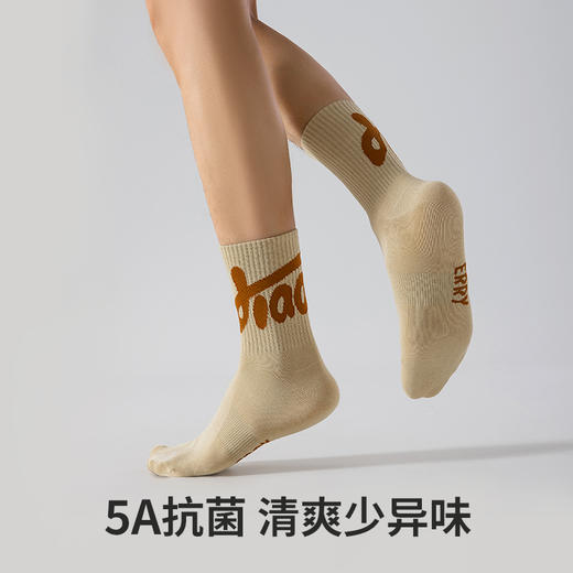 副歌5A抑菌高棉运动男袜3双装2404（2月5号后发货） 商品图3