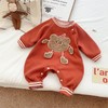 【婴儿秋装新款三色爬服】男女长袖爬衣卡通宝宝连体衣男宝宝a类外出服 商品缩略图2