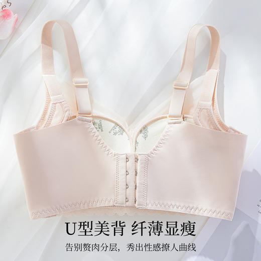 雅黛丽内衣女小胸聚拢显大性感蕾丝文胸收副乳防下垂调整型胸罩女 商品图2