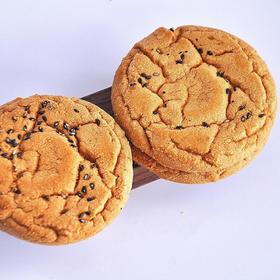 天府魏道桃酥（椒盐味）约500g/份