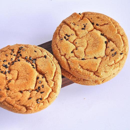 天府魏道桃酥（椒盐味）约500g/份 商品图0