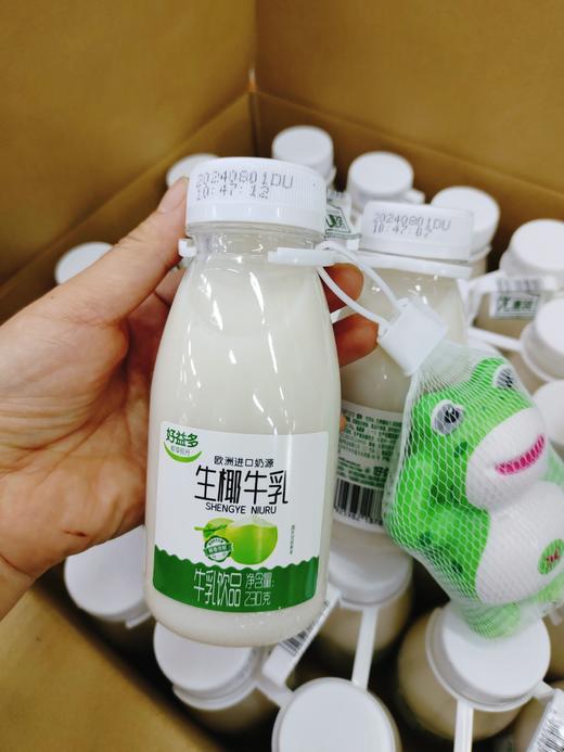 好益多生椰牛乳一组 商品图0