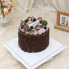 梦龙脆皮巧克力蛋糕--提前一天预订 商品缩略图1