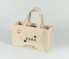 蓝色中子围棋套装