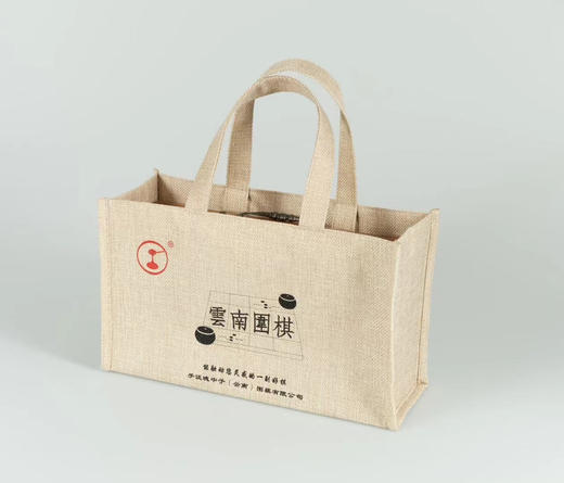 蓝色中子围棋套装 商品图0