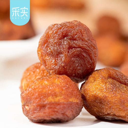 新疆阿克苏吊干杏 商品图2