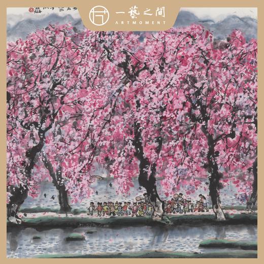 高清复制画 林丰俗《长堤春晓》48cm*48cm 含框 复制装饰画 新中式风格轻盈高清雅致好搭配茶室客厅书房办公室已装框 商品图1