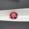 3.05ct 碧玺裸石 商品缩略图1