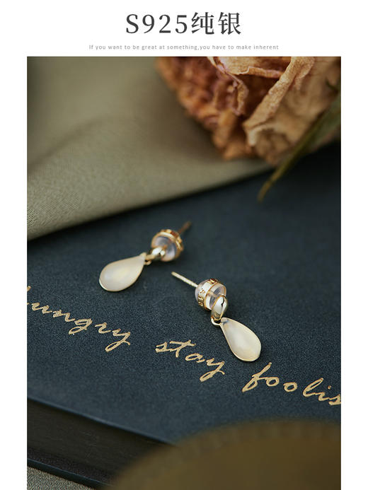 Oflye潮流饰品   法式复古水滴玉髓吊坠S925纯银耳环女高级感小众耳钉简约气质耳饰 商品图1
