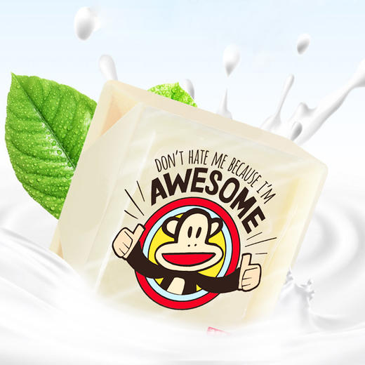 大嘴猴贴心管家四件套（洗衣液1.5L 、油污剂 625g、洗洁精500g、洗衣皂300g） 商品图1