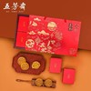 五芳斋韵月月饼礼盒【8饼8味480g】广式月饼中秋节送礼 商品缩略图2