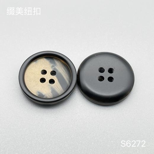 S6272(整包购买) 商品图2