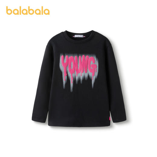 巴拉巴拉童装儿童长袖T恤女童加绒大童保暖内搭上衣圆领时尚潮酷 商品图4