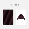 COCO ZONE 时尚设计感小众外套简约百搭连帽上衣CC2B1138 商品缩略图2