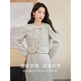 【1件75折】熙世界轻中式盘扣小香风短外套2025秋季新款小个子名媛气质上衣