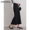 oldcolour欧珂2023冬季新款时尚A字纯色高腰长裙女P420602A1 商品缩略图2